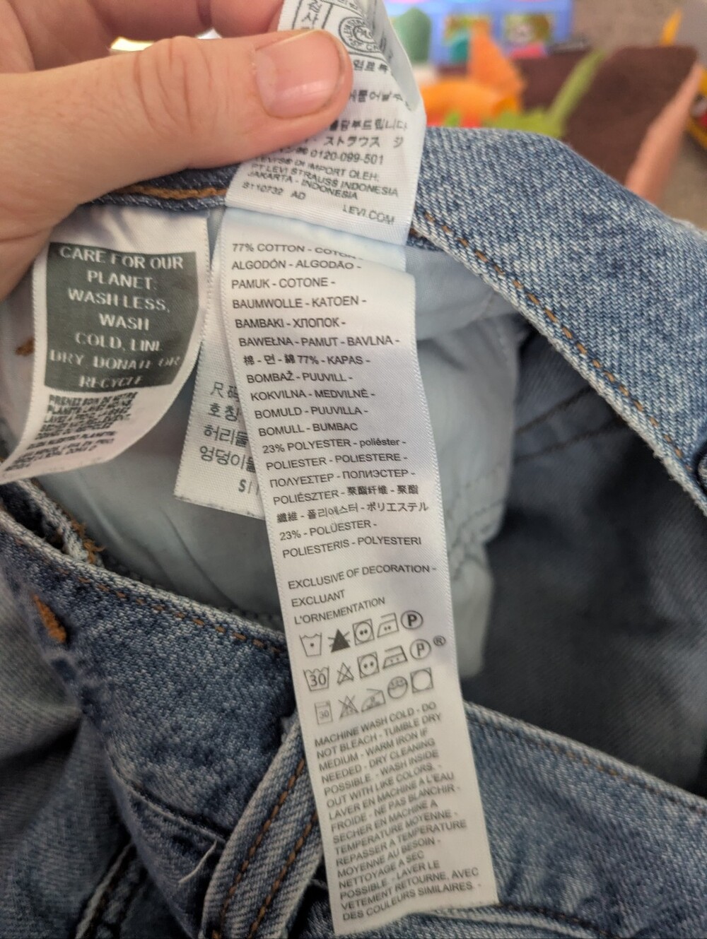 Levi's 94 Baggy Wide Leg Jean - Picture 8 of 9